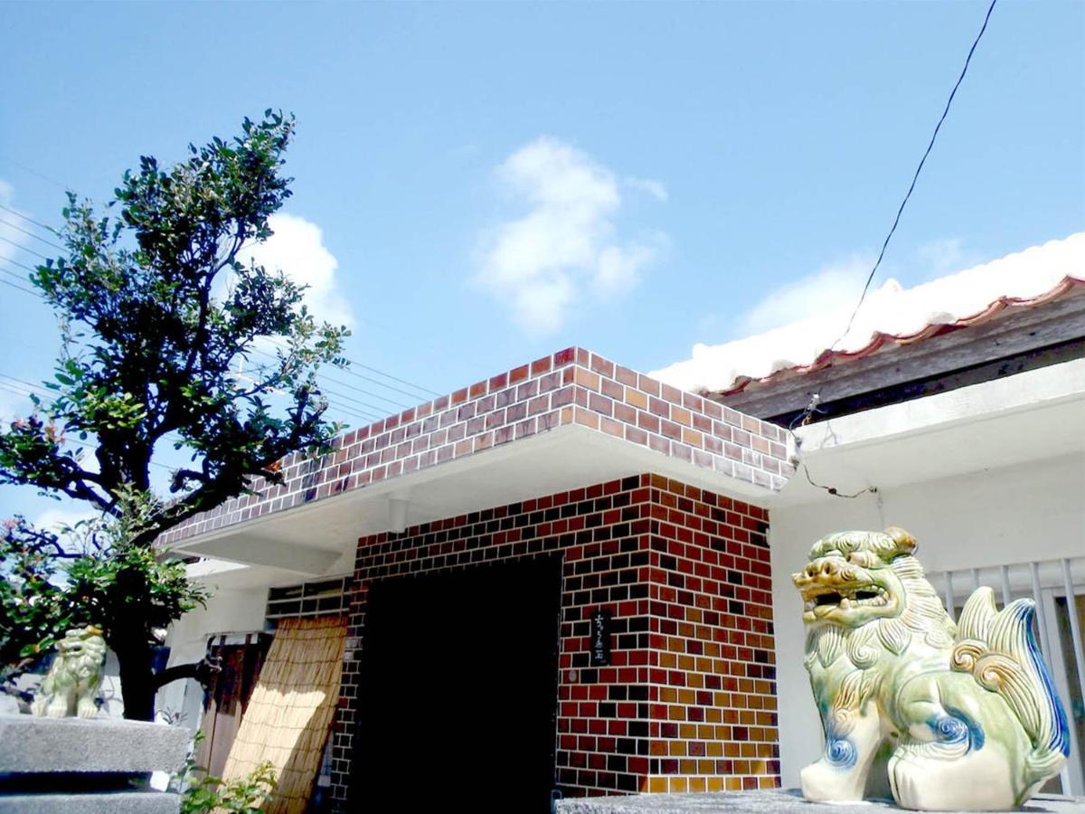 石垣島 一棟貸切りのお宿 ちゅら赤瓦 Ishigaki (Okinawa) Exterior foto
