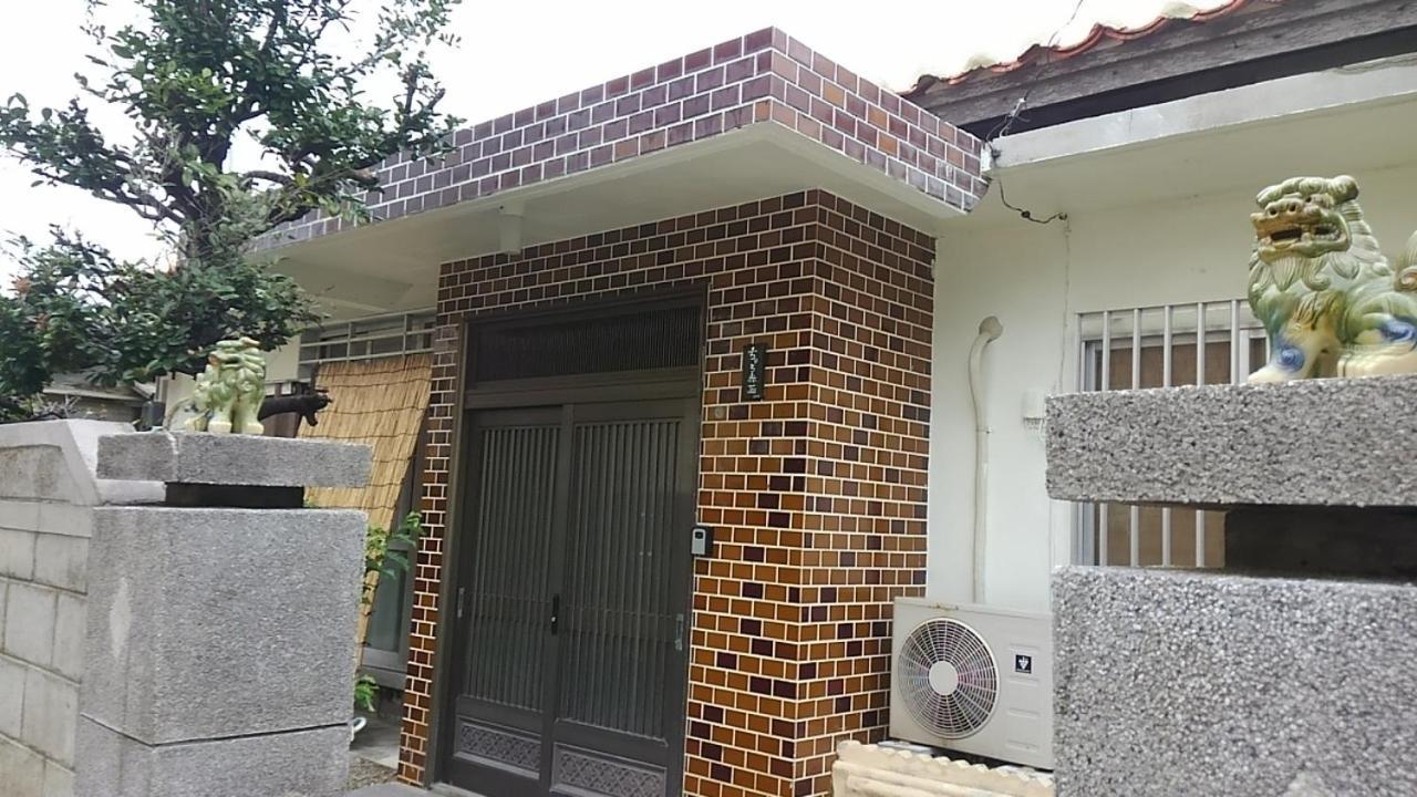 石垣島 一棟貸切りのお宿 ちゅら赤瓦 Ishigaki (Okinawa) Exterior foto